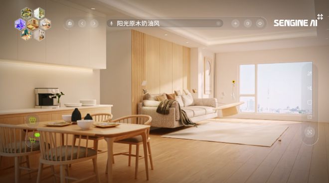 企业只需一句线D设计方案EVO视讯深圳这家初创(图3)