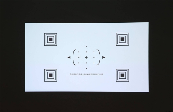 当贝Smart1最适合年轻人用必备好物EVO视讯真人2025年租房投影仪怎么选(图5)