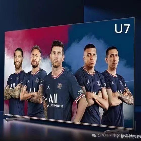 名：公认口碑TOP8性价比超高！EVO视讯电视机品牌排行榜前8(图3)