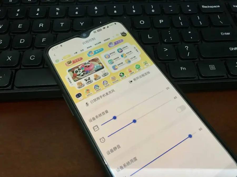 能屏X10让全家人拥有专属智能助手EVO真人平台以家庭为核心小度智(图9)