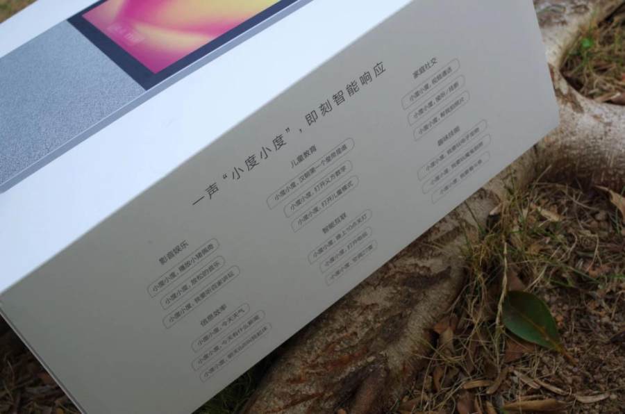能屏X10让全家人拥有专属智能助手EVO真人平台以家庭为核心小度智(图19)